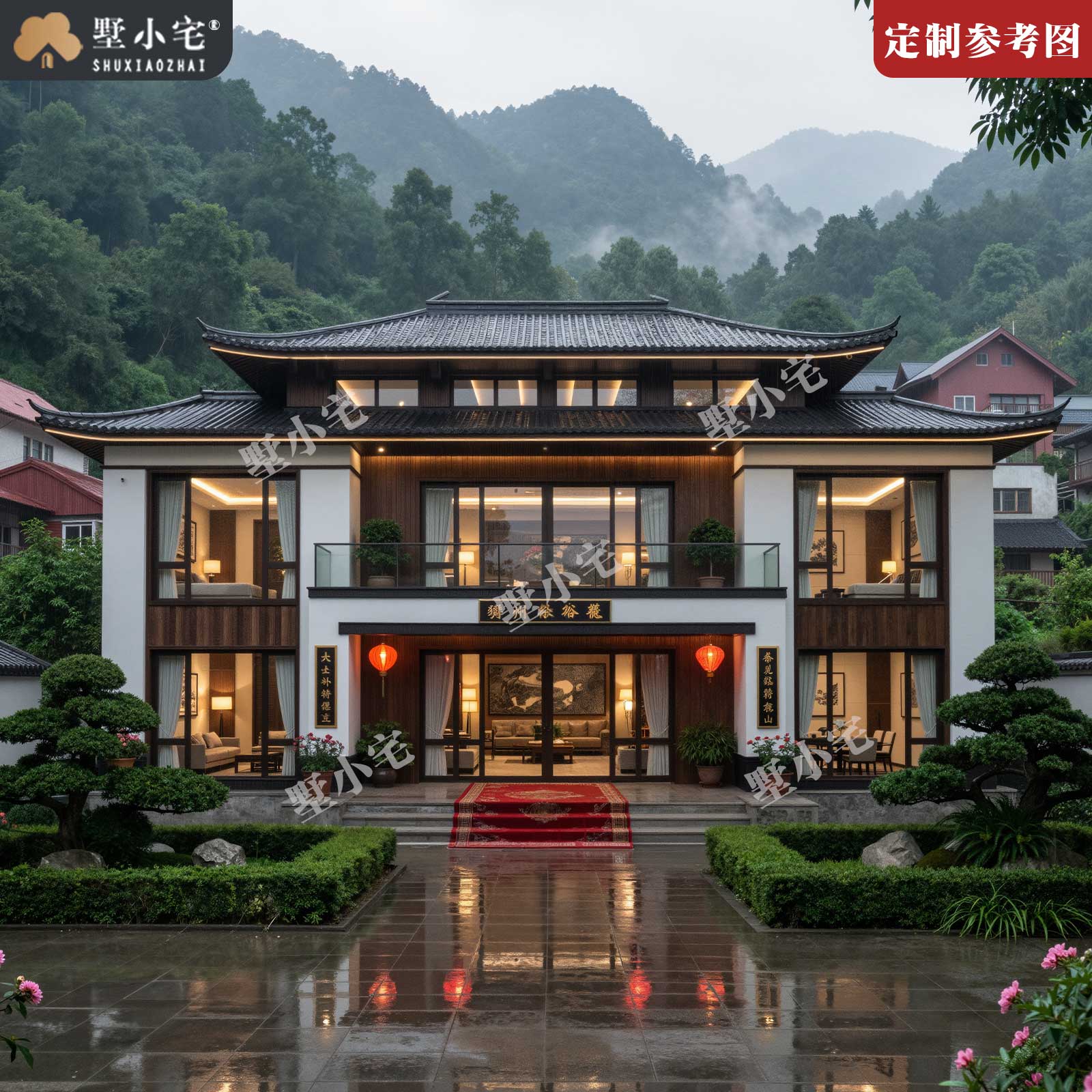 Ai246【定制参考图】农村自建房三开间二层宋式别墅效果图设计全套盖房施工图纸，回乡建房传世雅宅