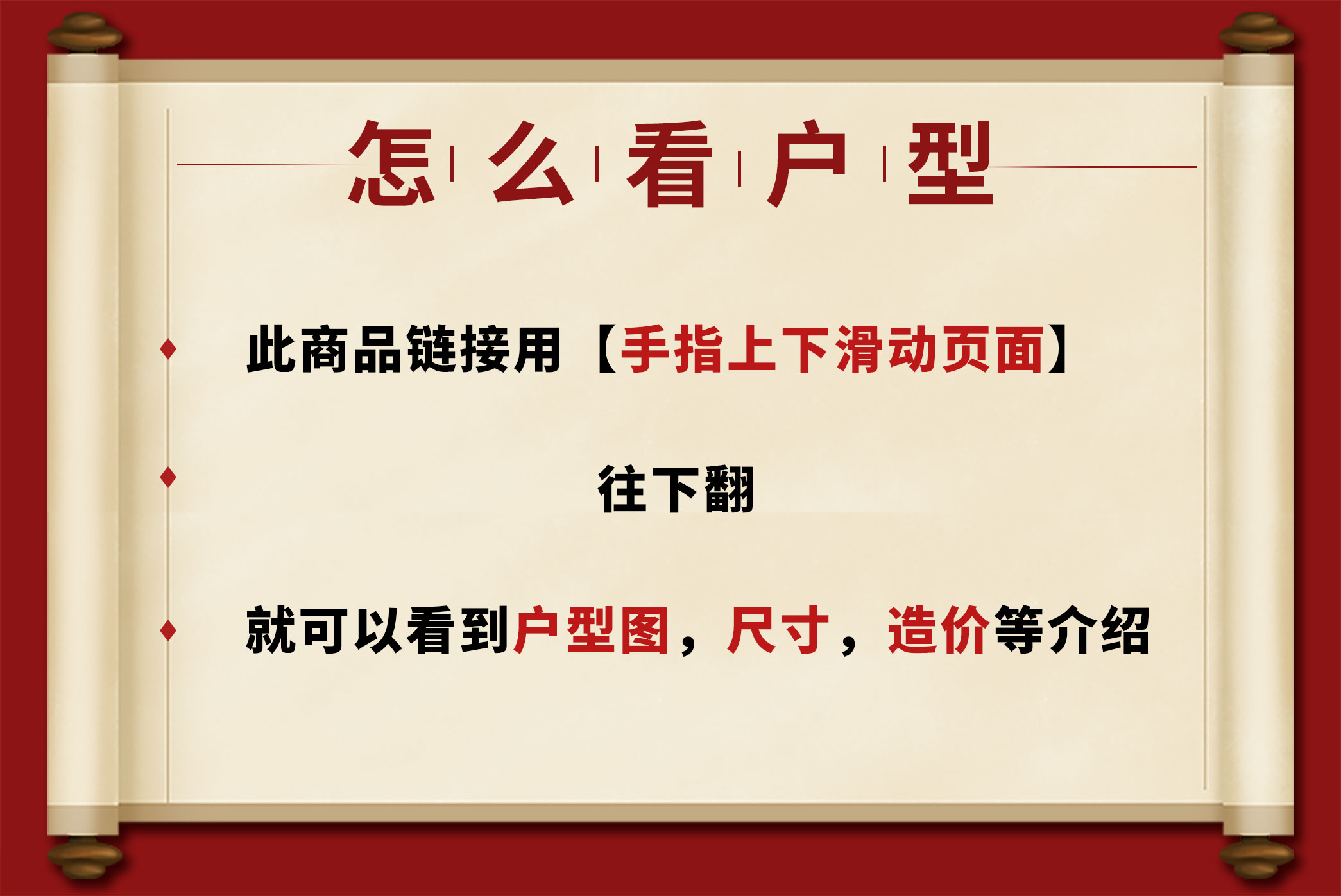 C1196三层豪华大气新中式别墅自建房屋设计图带效果图，复式挑空客厅，12.6×14.1