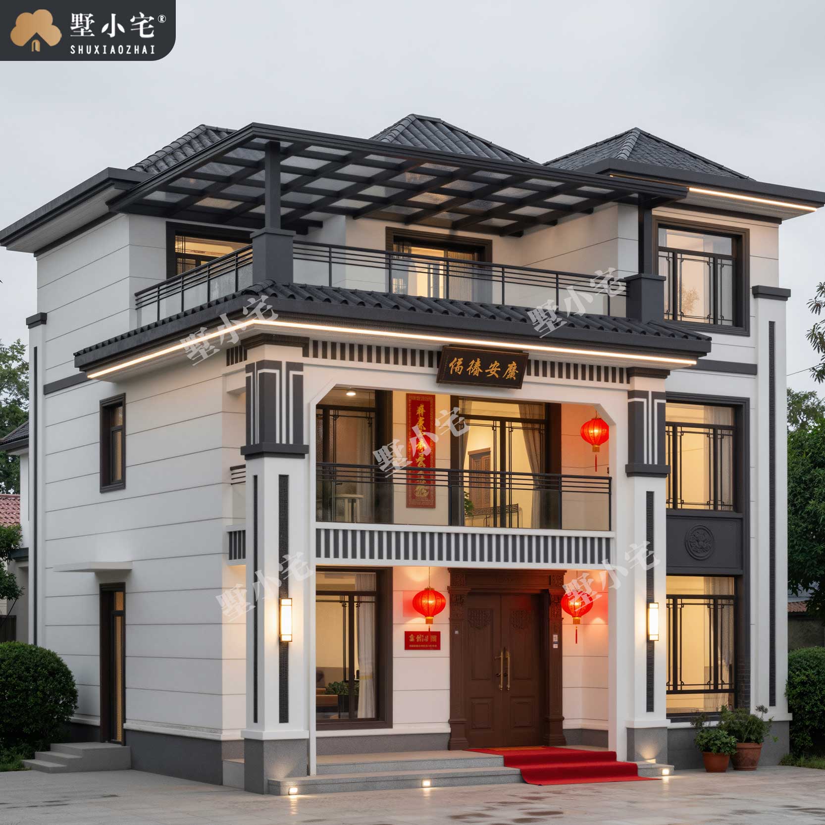 11.26x11.06米;C8439农村自建房三层二层半新中式带堂屋别墅设计图纸，既见世家风范，更显宜居本色