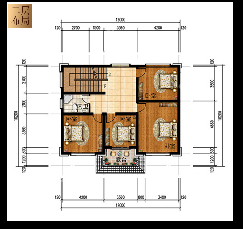 二层平面户型图