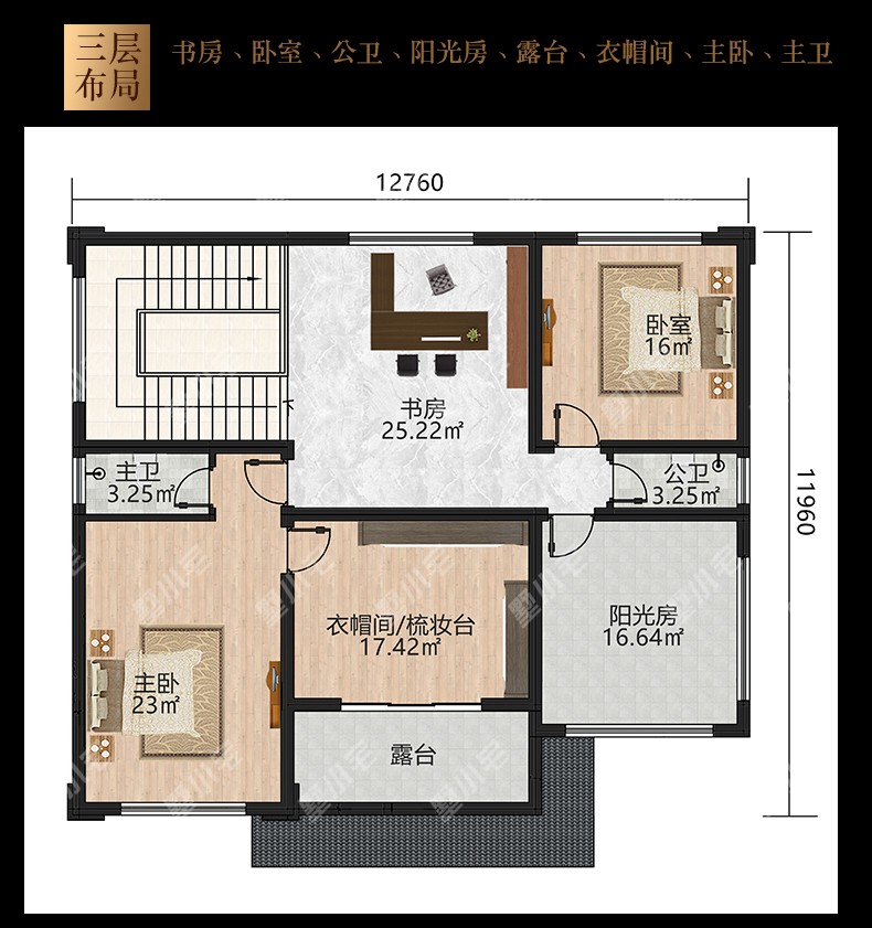 C801【三层新中式别墅】户型图三层.jpg