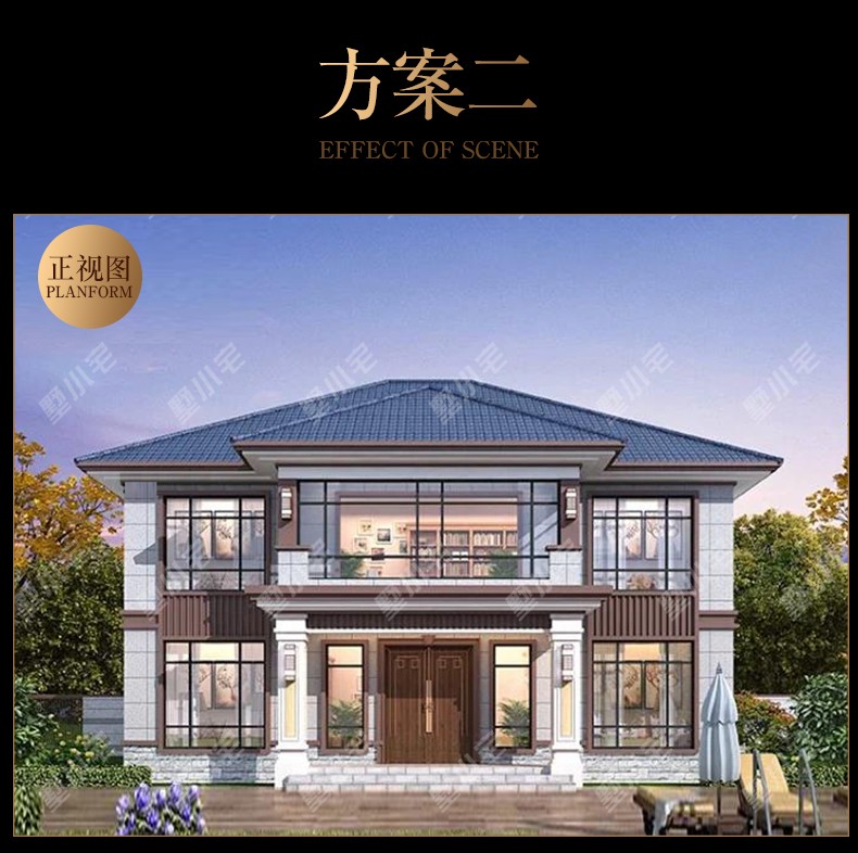 墅小宅_06.jpg