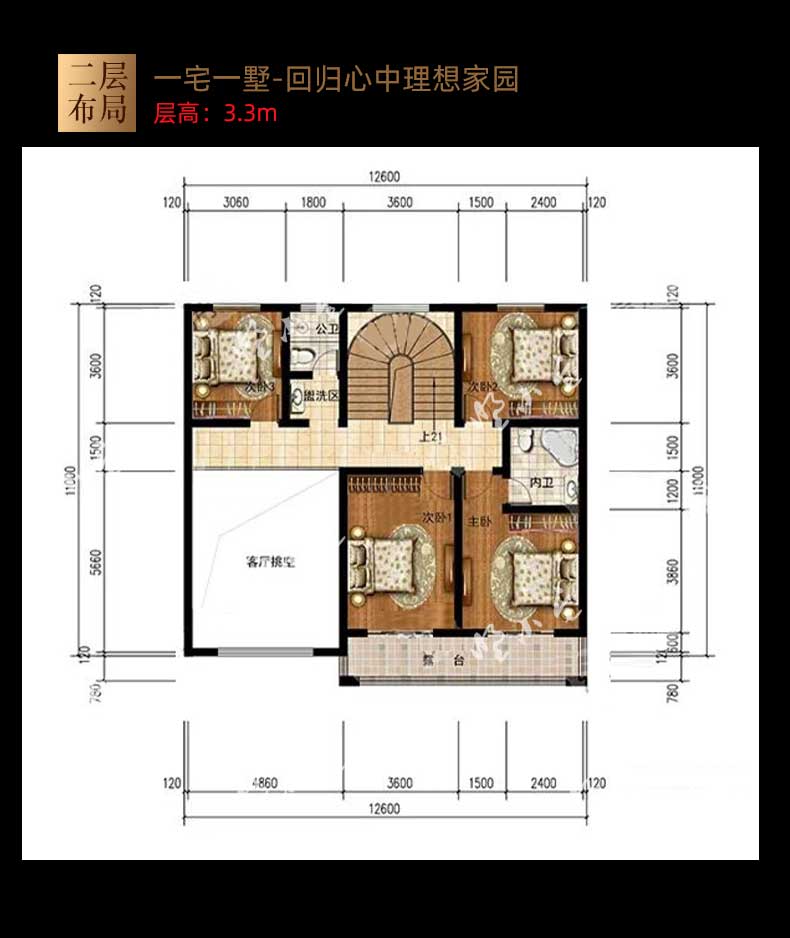 C835新农村现代复式中空三层别墅施工图纸户型图