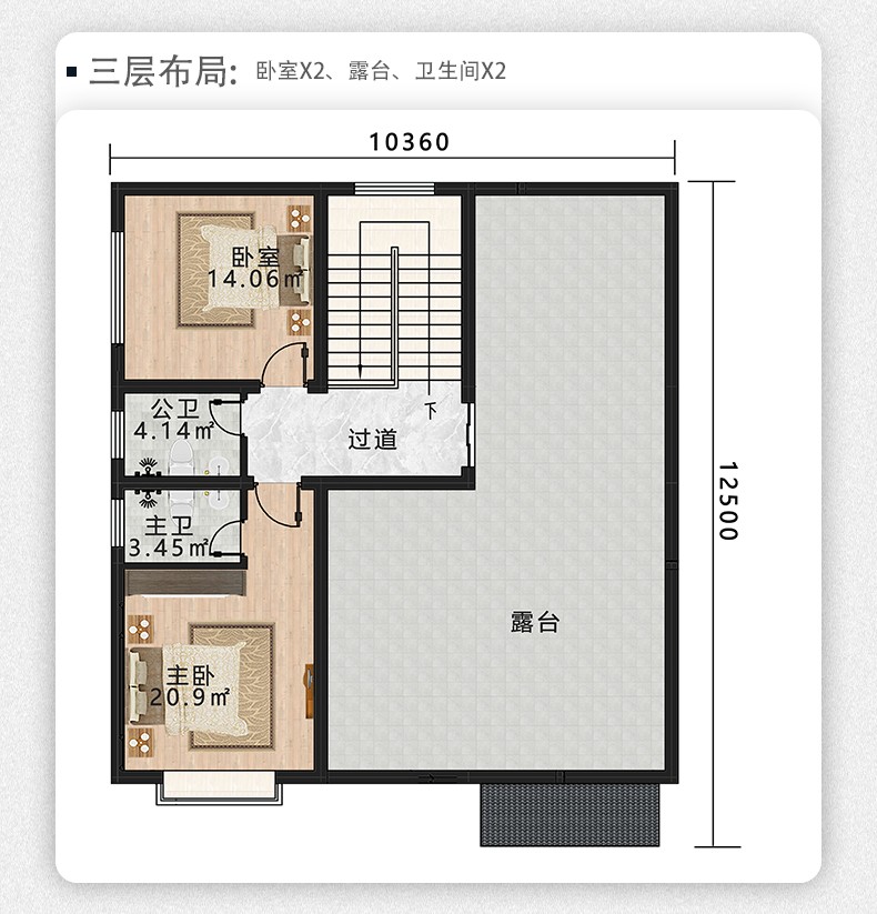 朴墅2号店_10.jpg