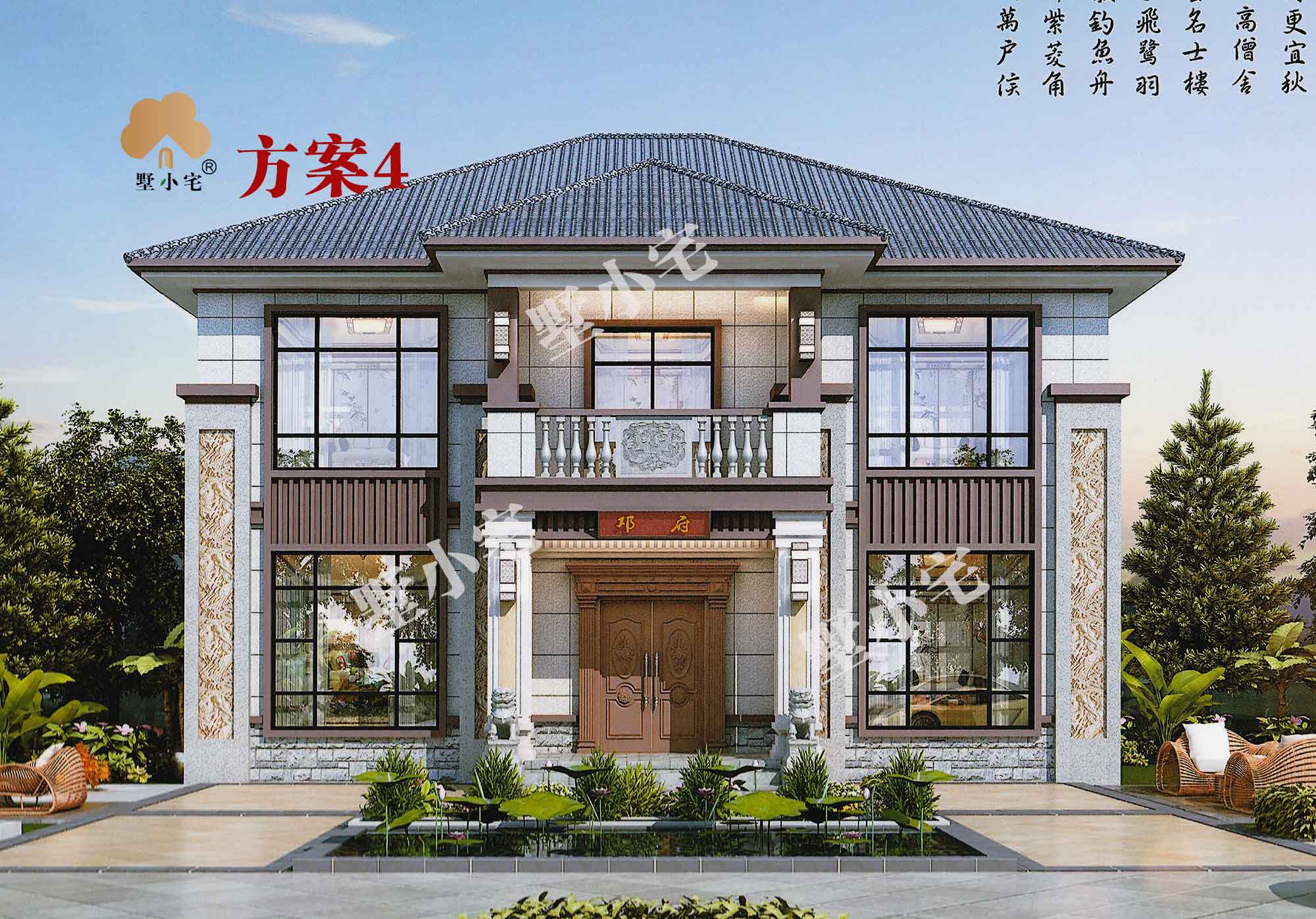 B801【最新二层新中式别墅】二层自建别墅精美小户型新中式风格多功能布局，中国人最喜欢的自建房款式