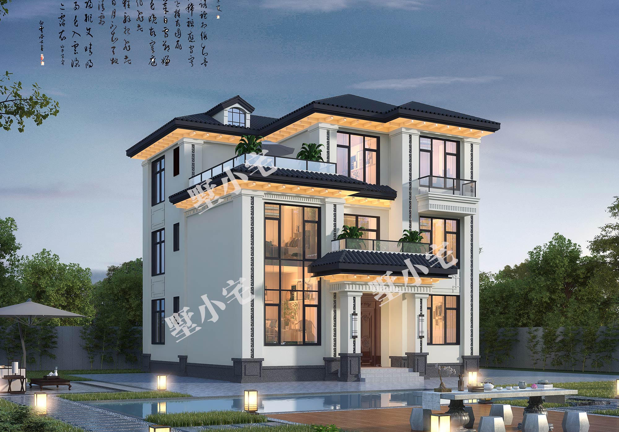 C8231新中式农村房屋图纸