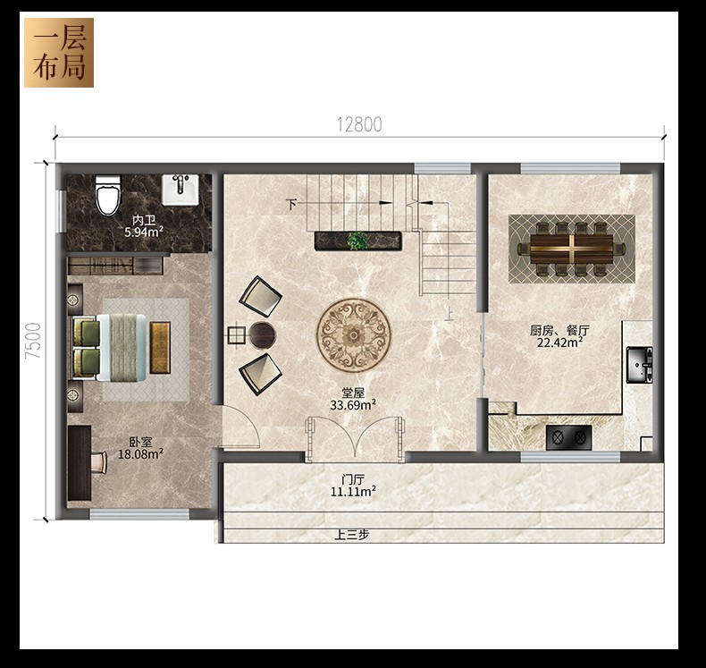 C8012农村三层现代别墅设计图纸户型图