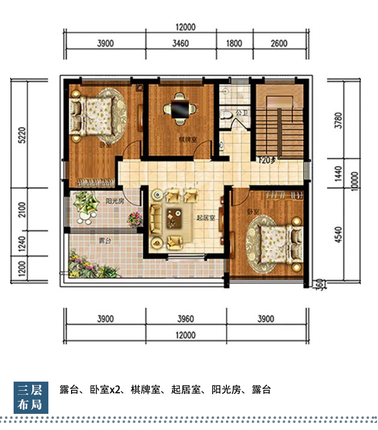 C824农村自建三层现代别墅户型图三层.jpg
