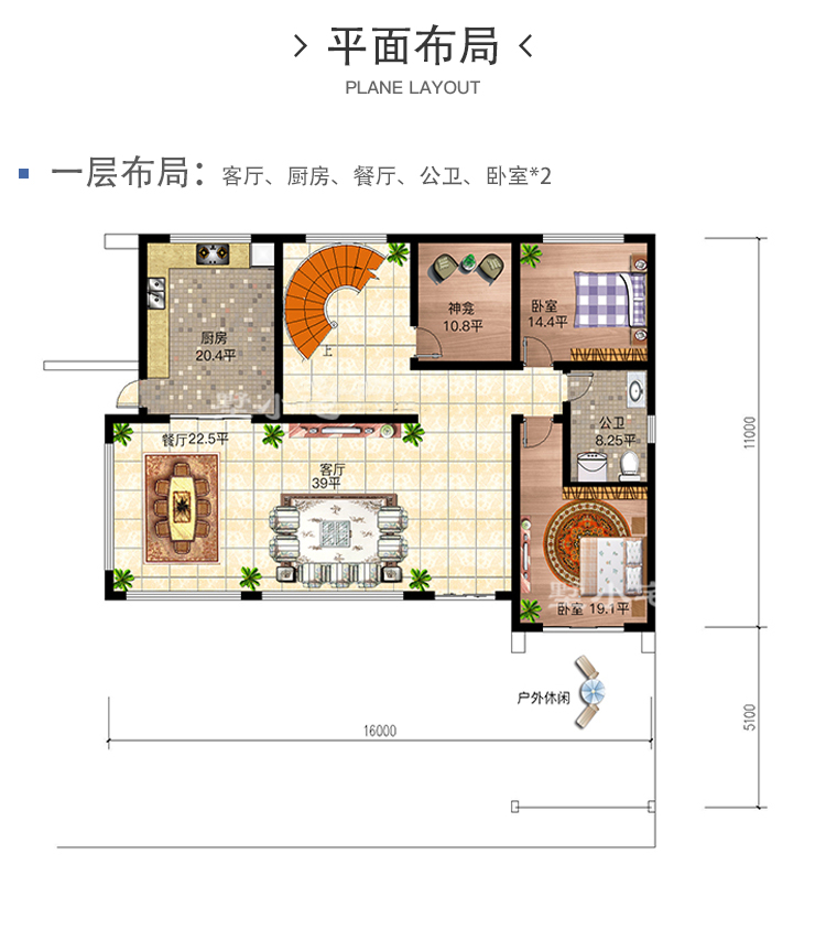 B701二层现代简约别墅设计图纸户型图一层.jpg