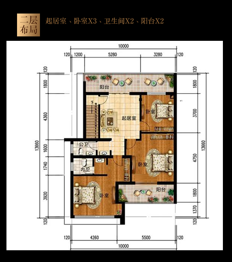 B787现代小开间农村自建房户型图二层