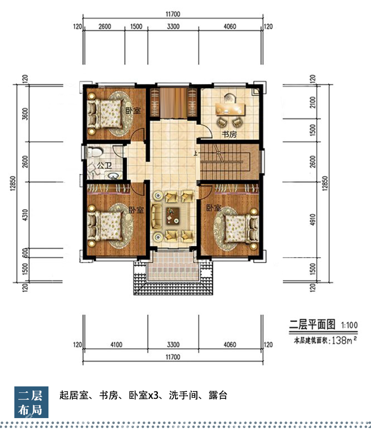 C822农村自建三层新中式别墅户型图二层.jpg