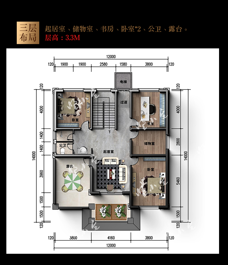 C856欧式风格别墅户型图三层.jpg