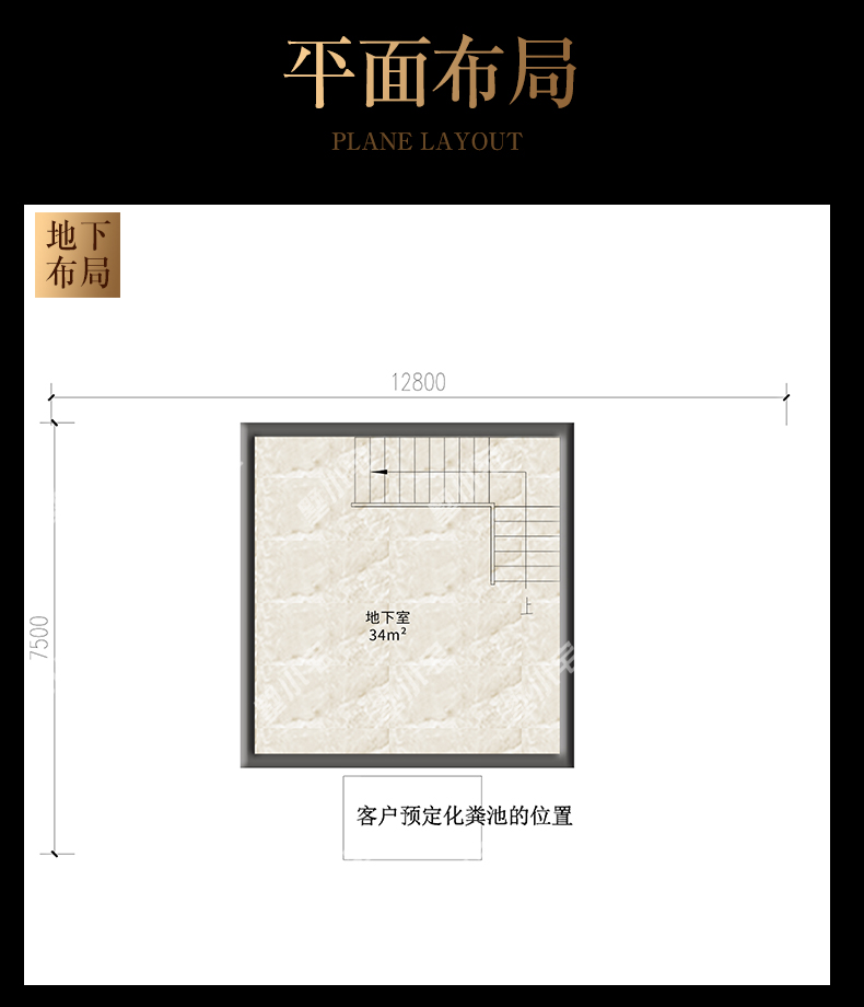 C8012农村三层现代别墅设计图纸户型图
