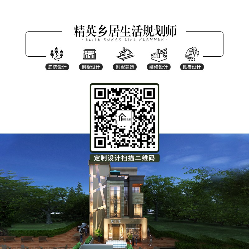 详情页底图.jpg
