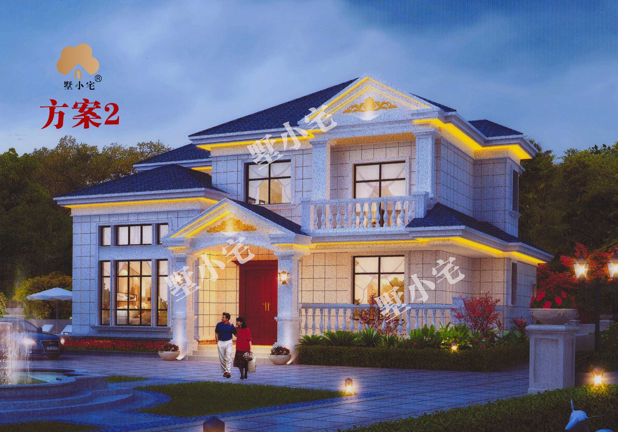 B520【两层别墅设计】新农村自建房图纸有4个方案，已完工