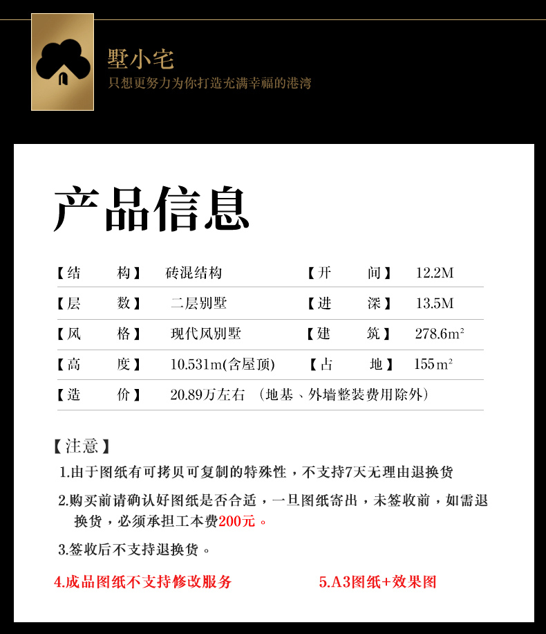 1622014324544769.jpg