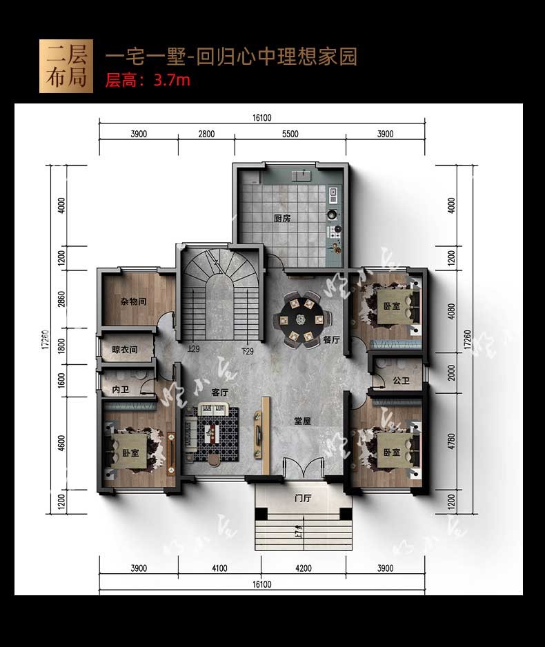 农村自建房别墅二层平面图.jpg