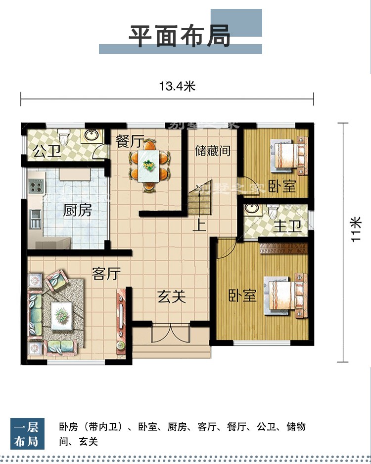 B543二层欧式别墅设计图纸方案一户型图一层.jpg