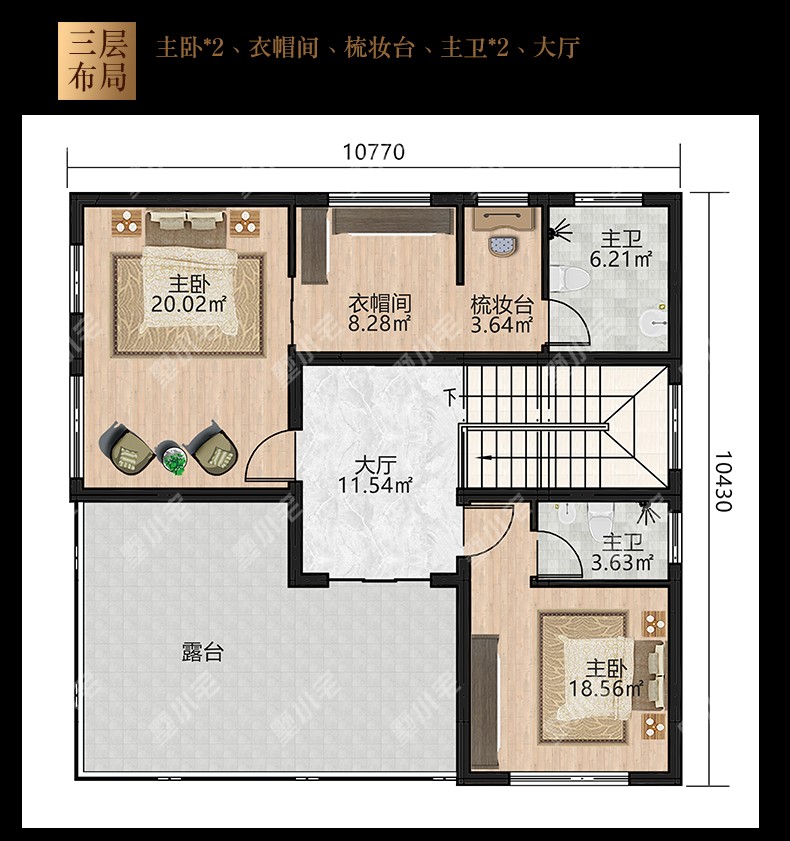 C669现代农村自建别墅图纸户型图三层.jpg