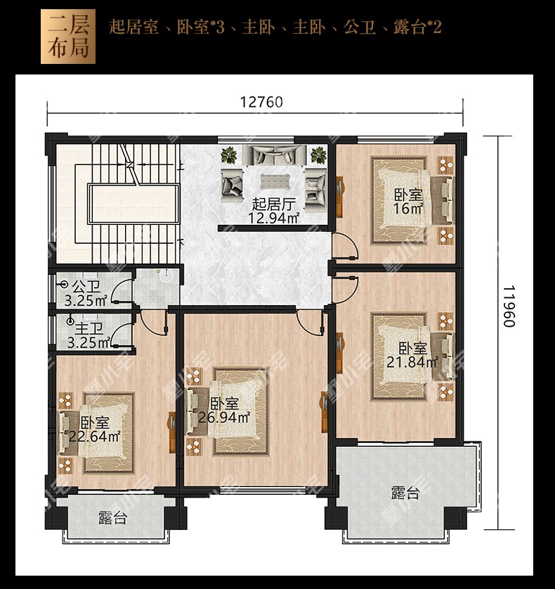 C801【三层新中式别墅】户型图二层.jpg