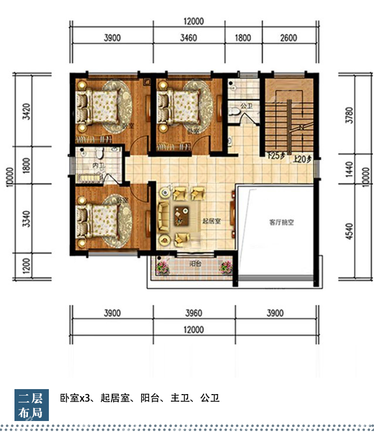 C824农村自建三层现代别墅户型图二层.jpg