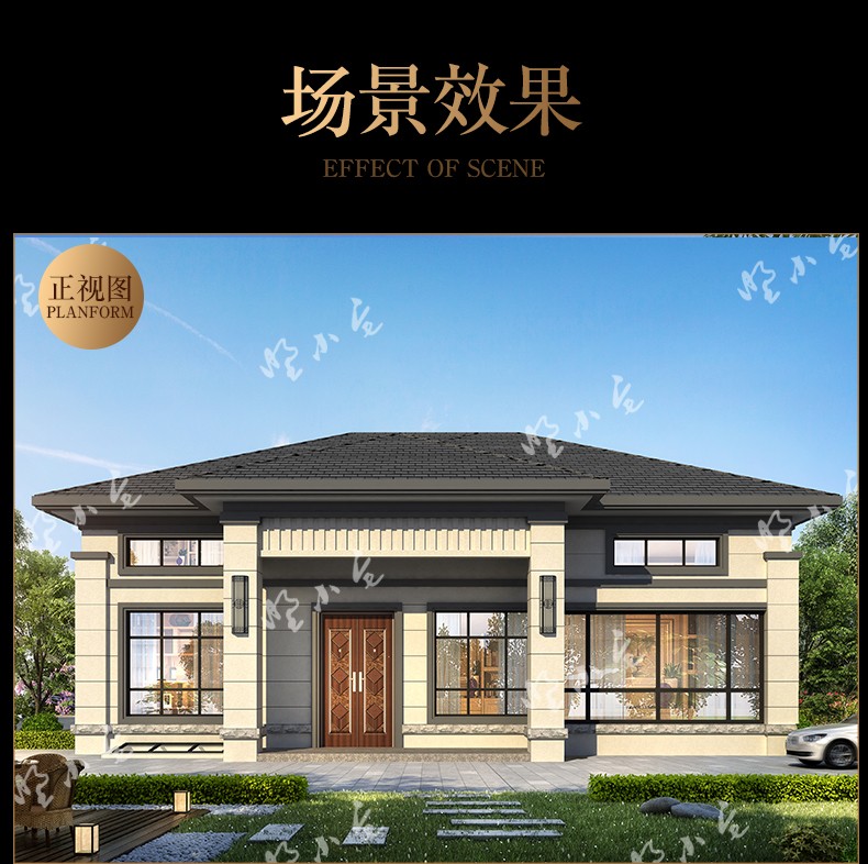 农村自建房别墅外观效果图1.jpg