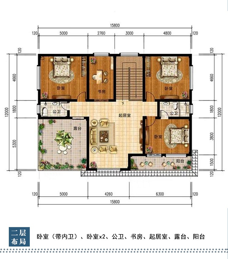 B543农村二层欧式别墅方案二户型图二层.jpg