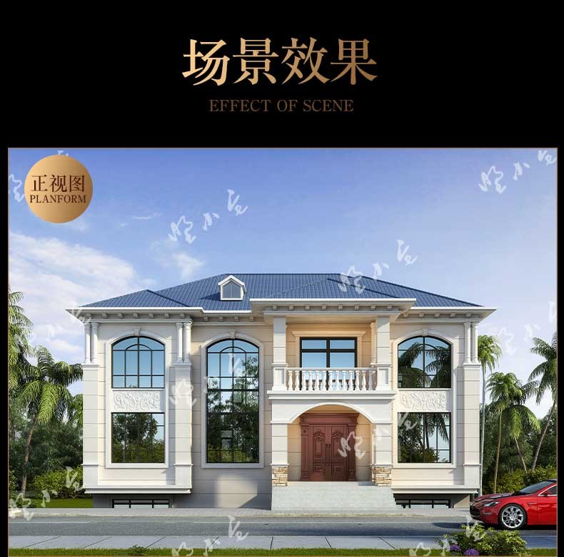 农村自建房别墅外观效果图.jpg