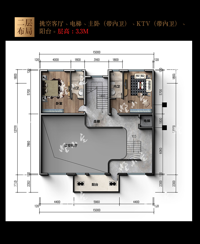 C310农村欧式别墅设计户型图二层.jpg