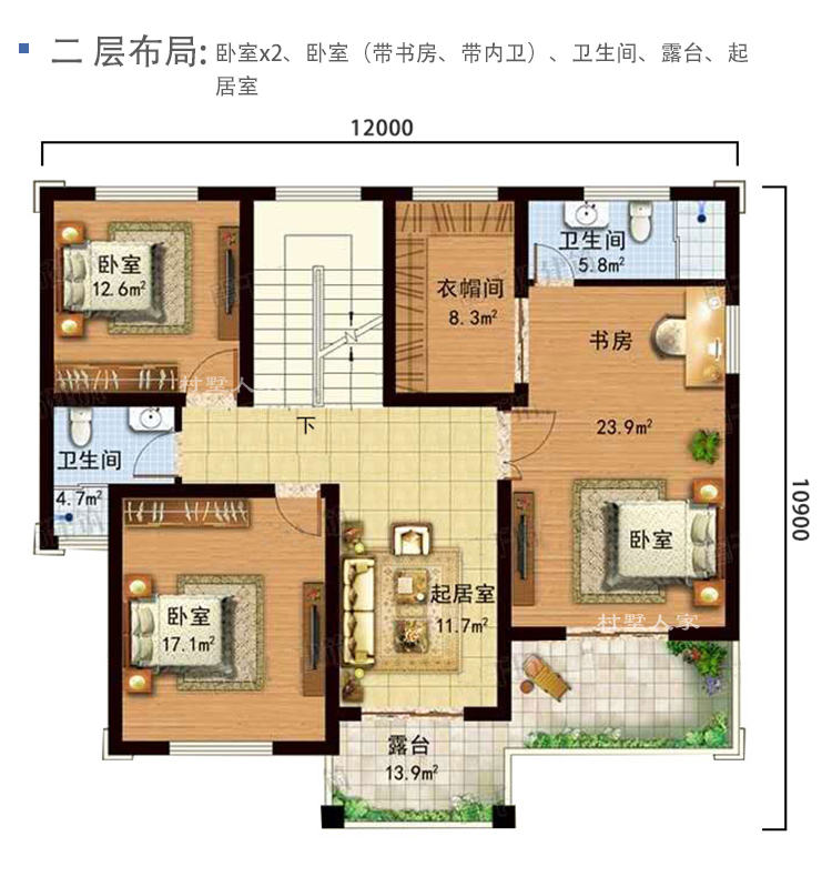 B515农村新中式风格别墅户型图二层.jpg