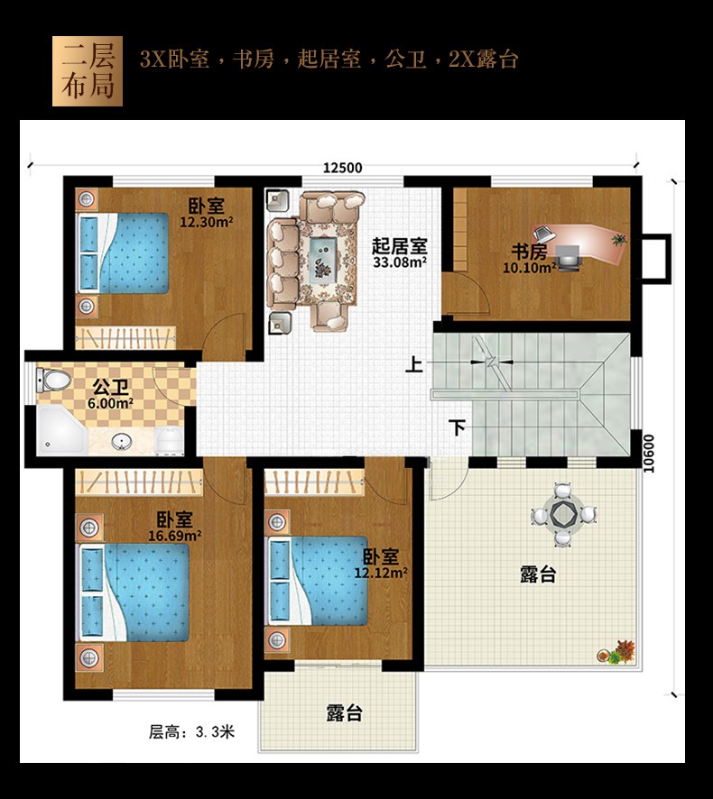 B749新中式农村两层小别墅户型图二层.jpg