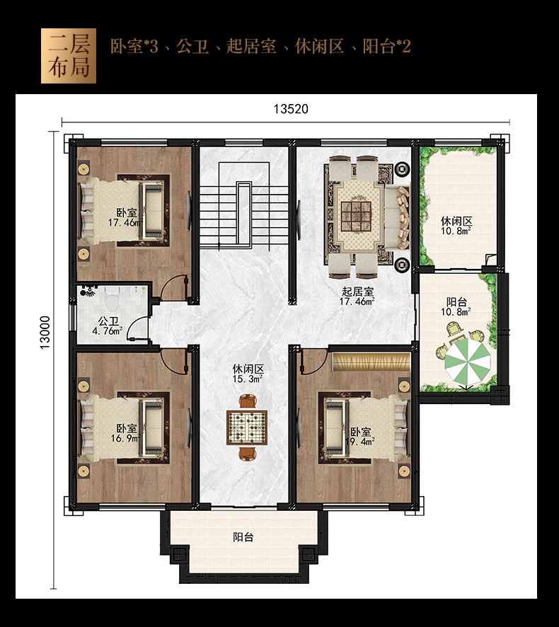 二层新中式别墅，典雅大方，不会出错的设计！.jpg