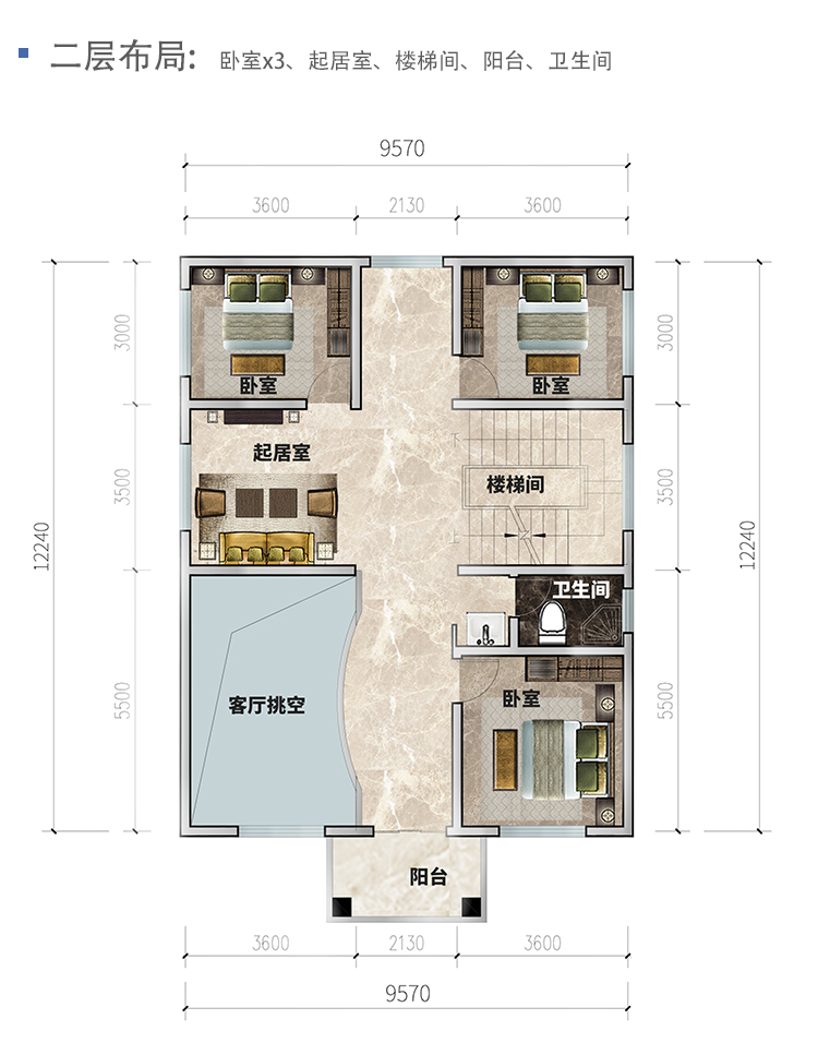 C3911农村自建新中式别墅户型图二层.jpg
