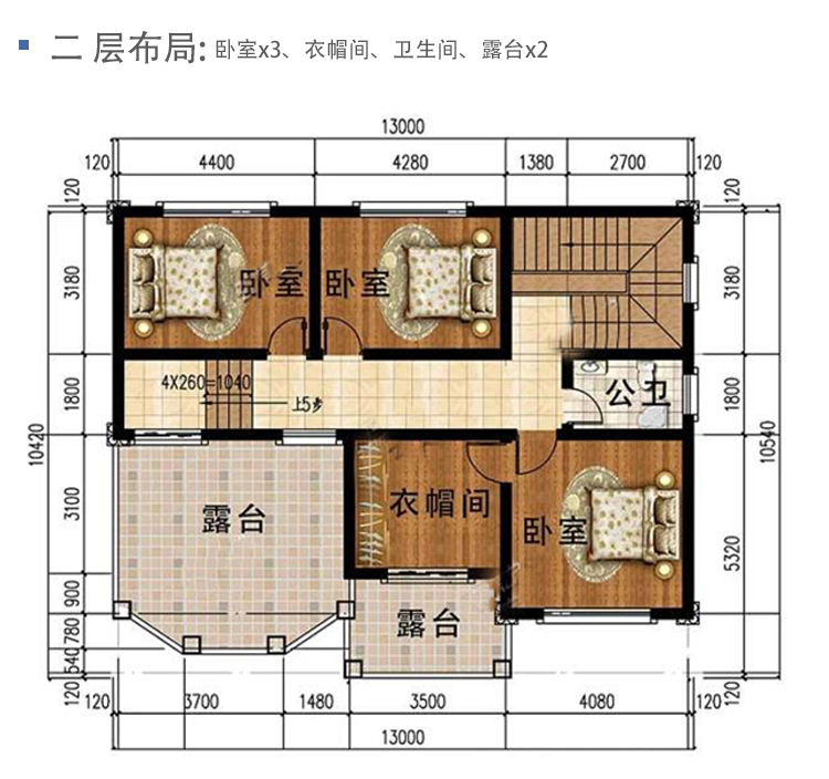 B526两层欧式别墅方案三户型图二层.jpg