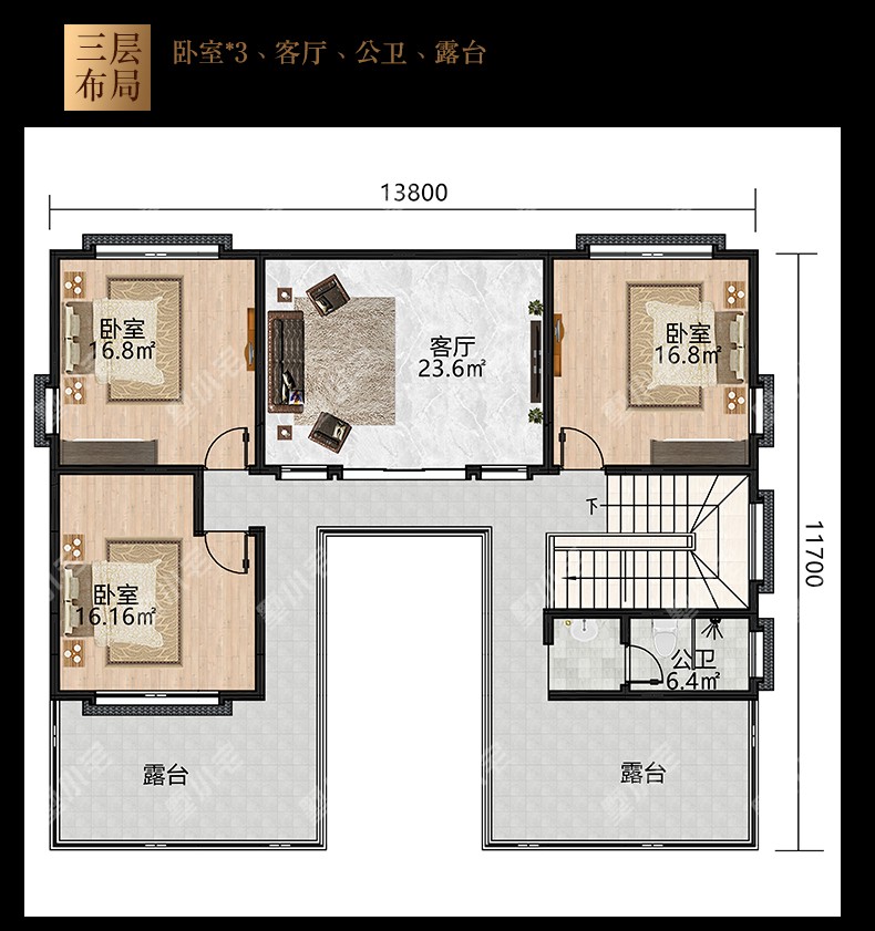 C664中式乡村三合院房子设计户型图三层.jpg