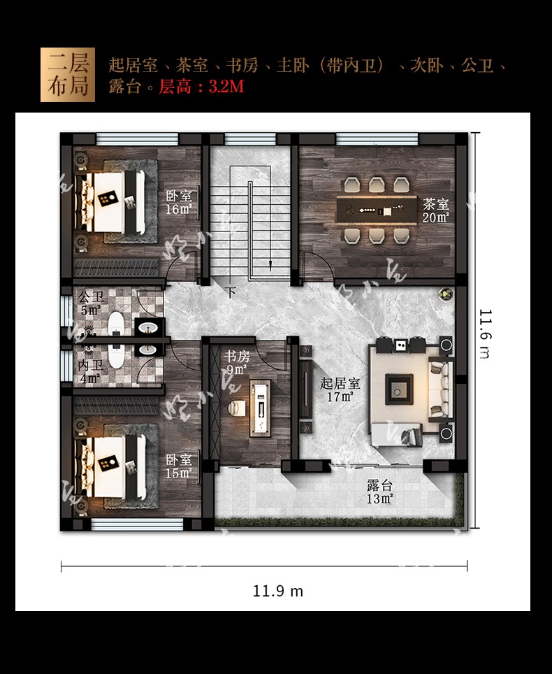 B817二层中式风格乡村别墅设计户型图二层.jpg