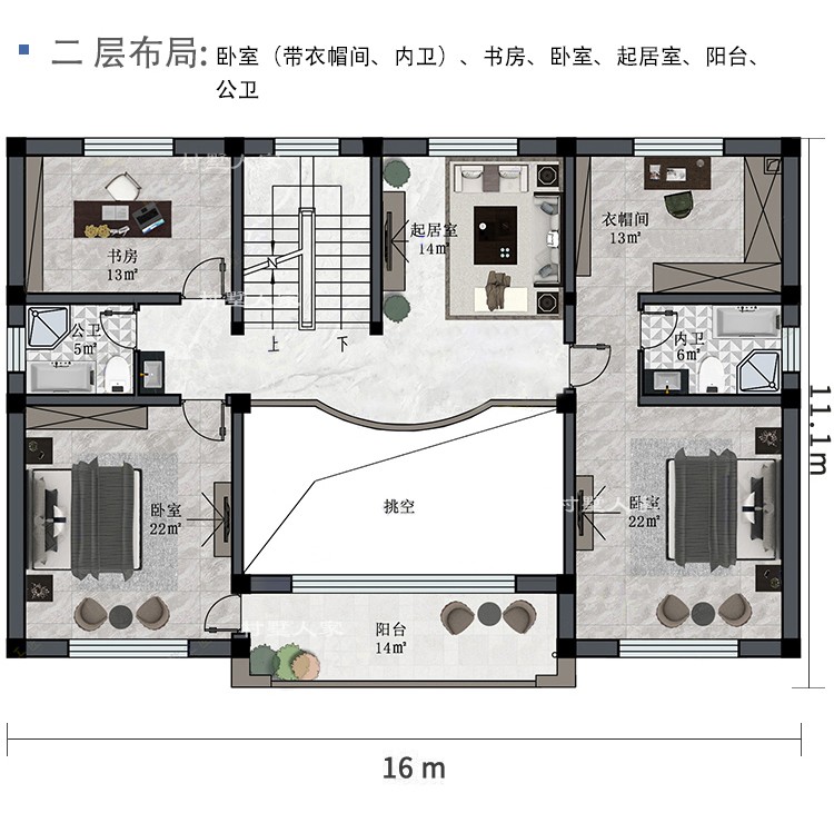 C394三层新中式别墅设计图户型图
