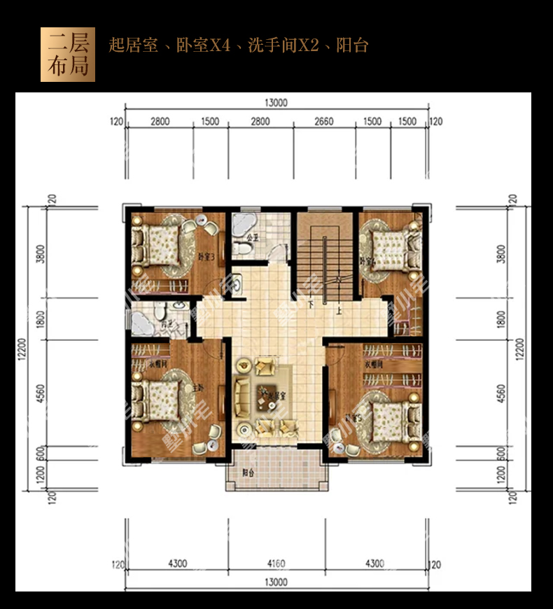 B801【最新二层新中式别墅】方案四户型图二层.jpg
