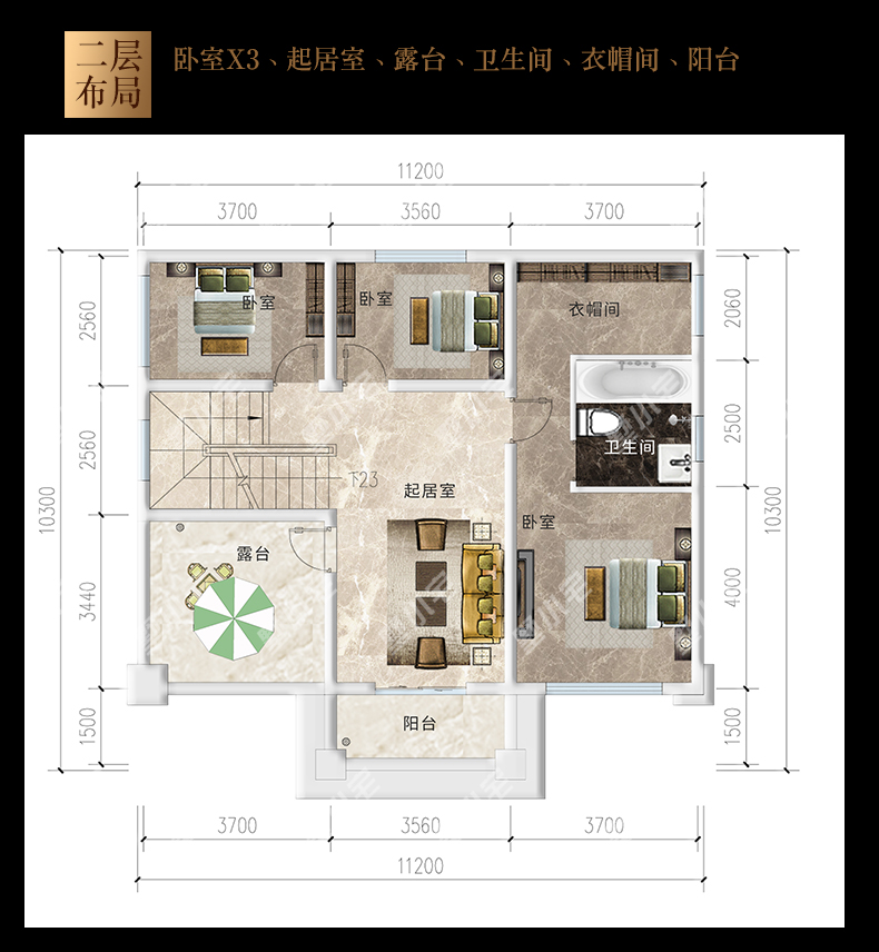 B8171农村新中式别墅设计户型图二层.jpg