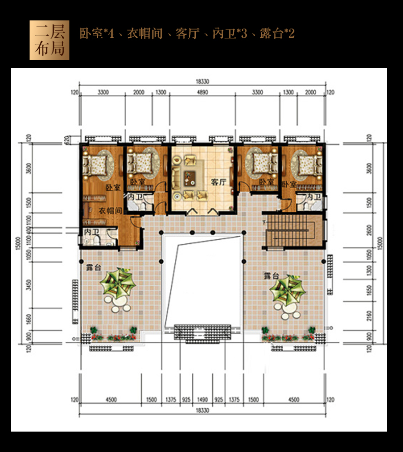 中式别墅，中式建筑的经典之作，美观实用.jpg