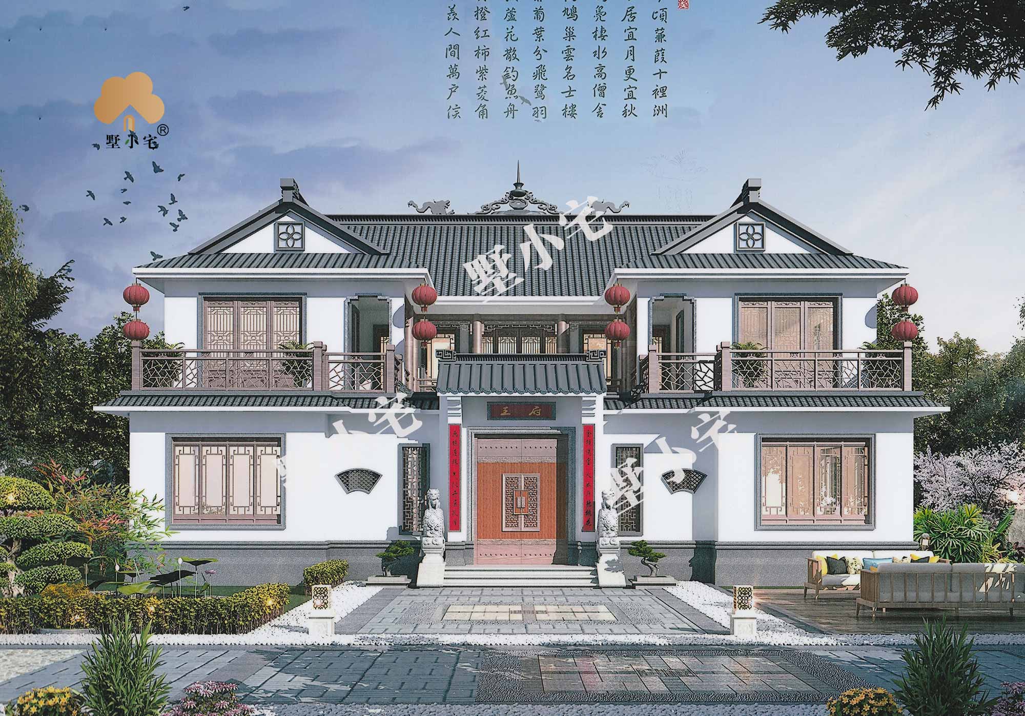 B557中国最美建筑中式合院设计图纸及效果图，白墙灰瓦高档别墅17.2×14