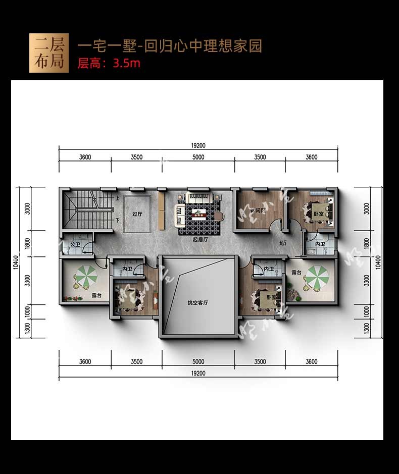 C906爆款三层新中式豪宅别墅设计方案户型图