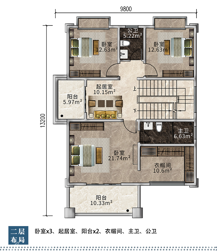 C7681【乡村别墅设计】最新三层欧式别墅二层