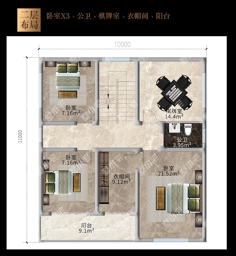 C8041农村别墅设计图纸中式房子户型图二层.jpg