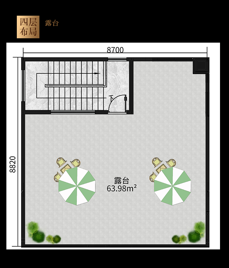 C7041[小户型]三层平顶农村小别墅设计图户型图