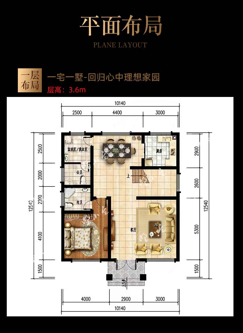 B864新中式风格二层别墅一层布局图.jpg