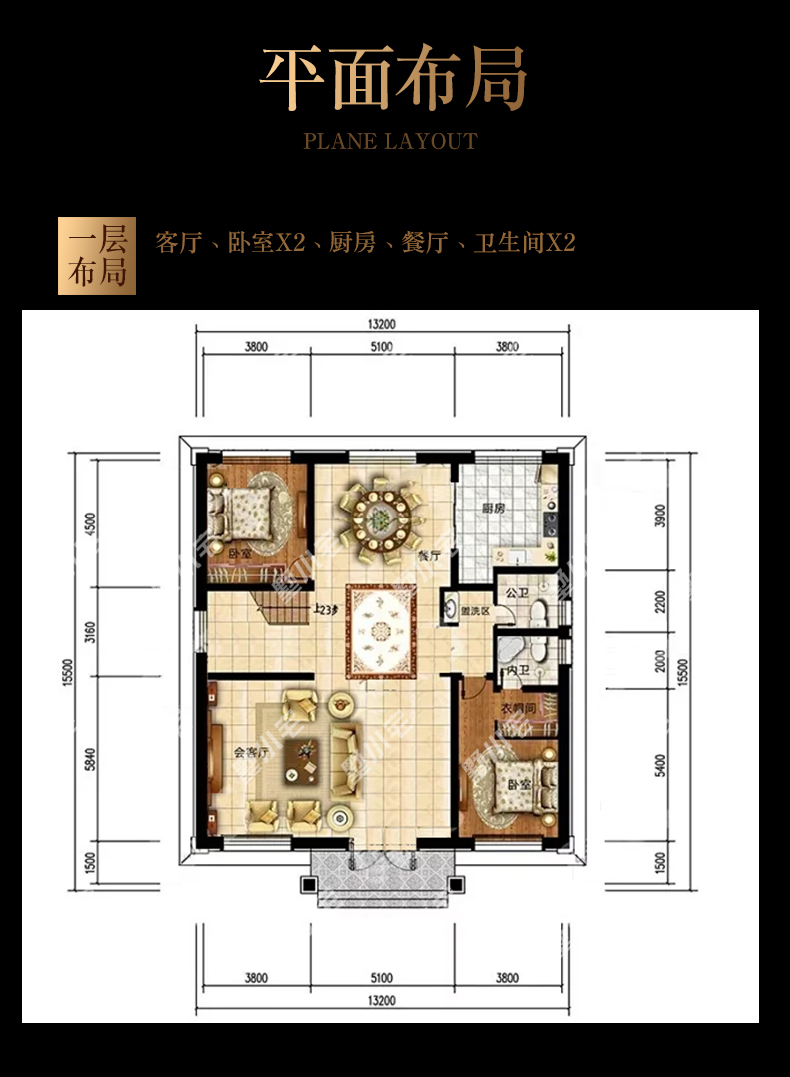 B801【最新二层新中式别墅】方案三户型图一层.jpg