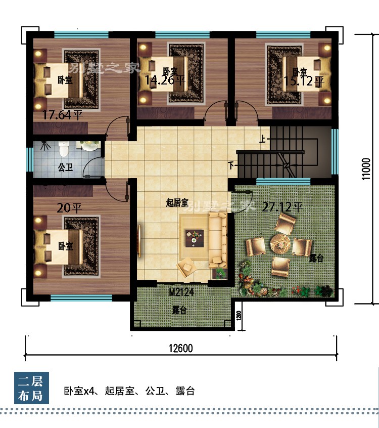 B504新中式别墅农村自建房户型图二层.jpg
