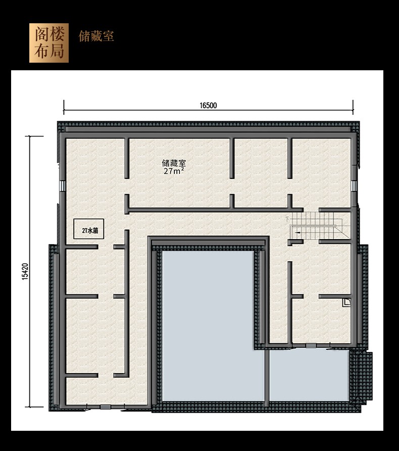 A7451一层中式小别墅设计图纸户型图阁楼.jpg