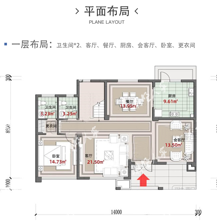 C717三层现代别墅设计图纸户型图一层.jpg